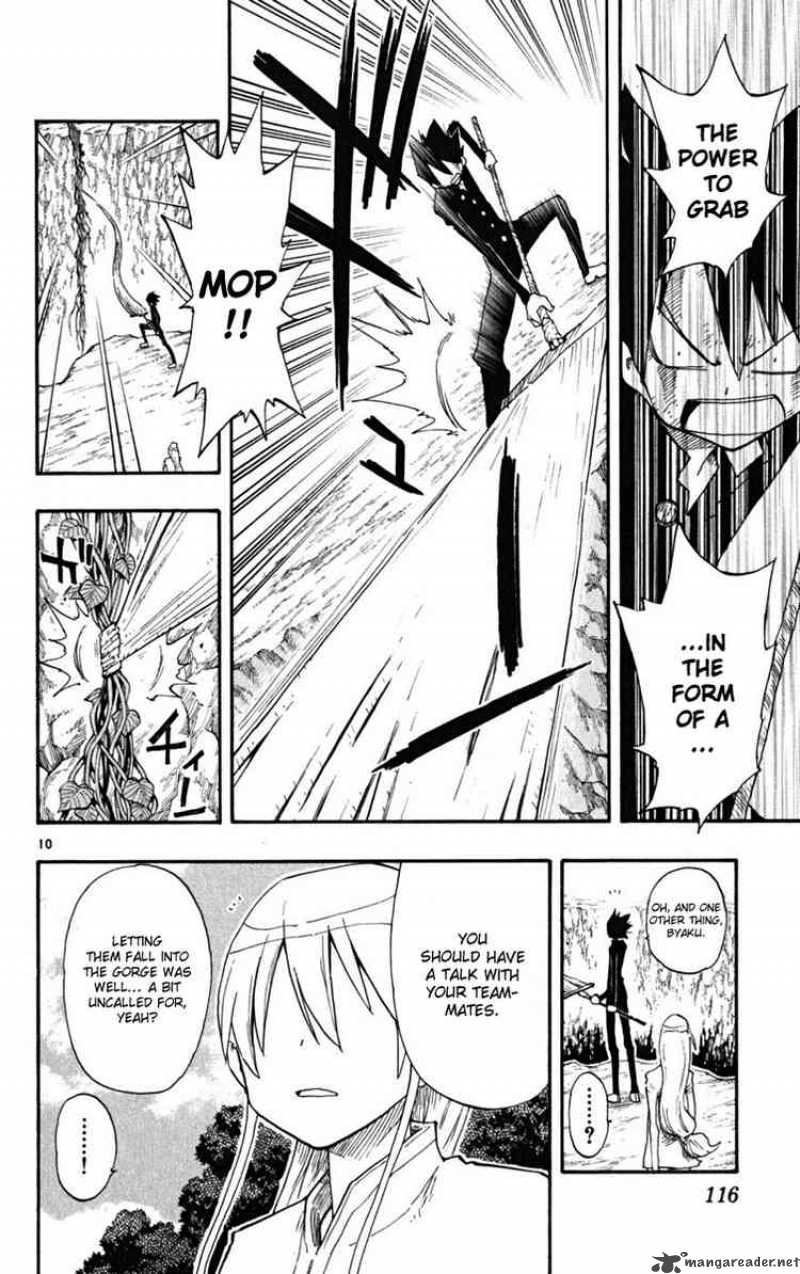 Law Of Ueki Plus 23 10