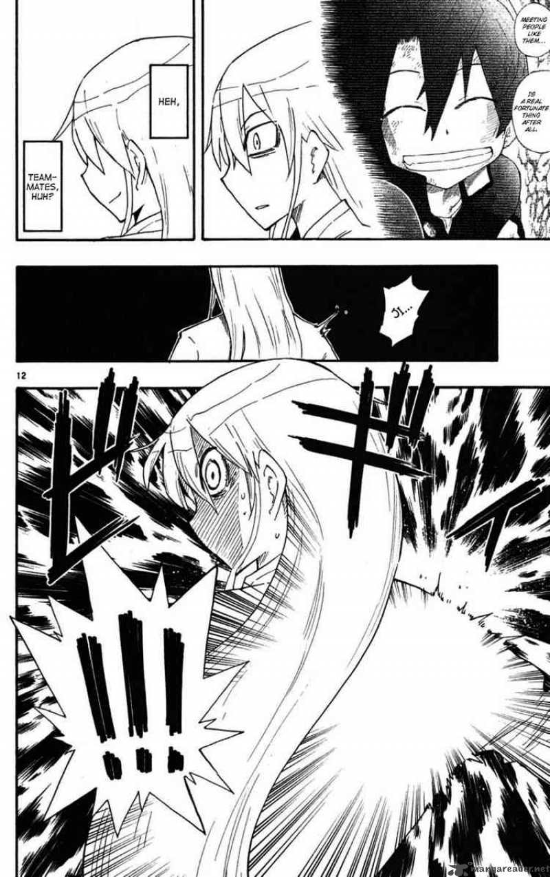 Law Of Ueki Plus 23 12