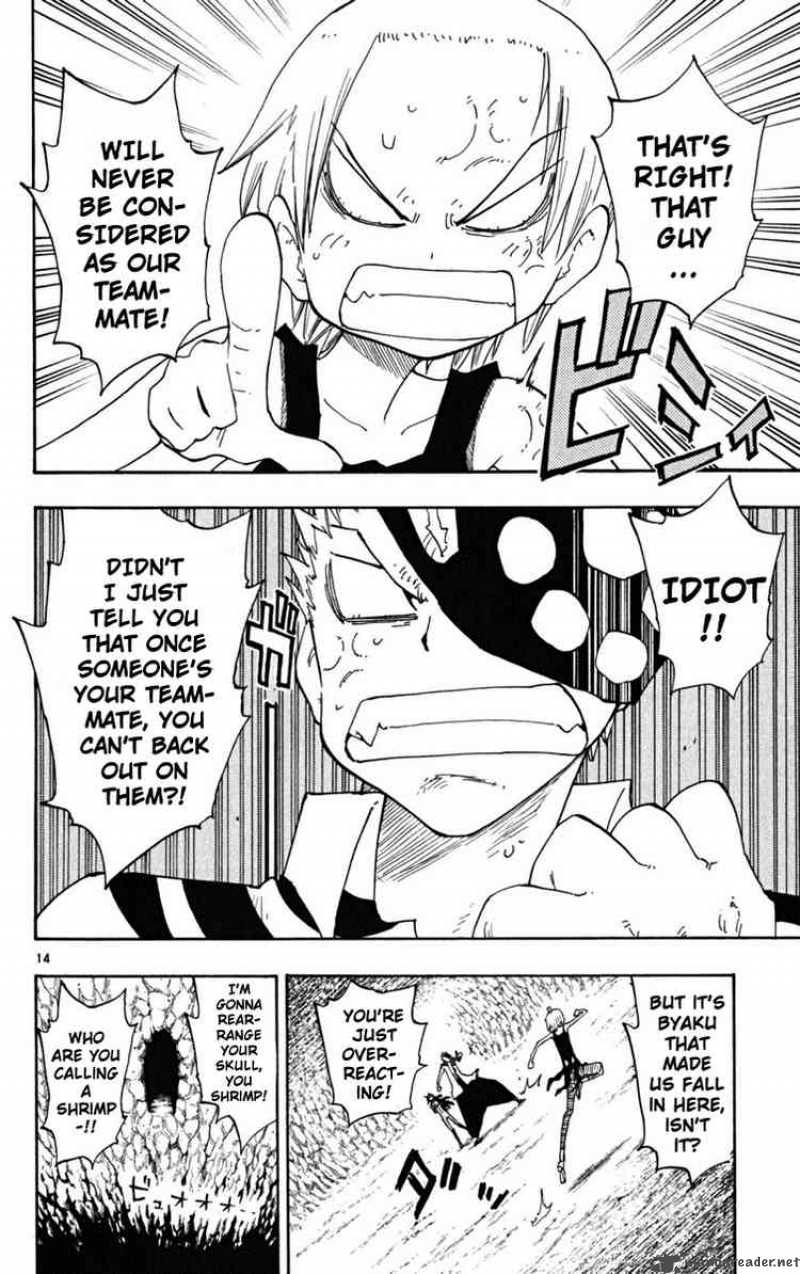 Law Of Ueki Plus 23 14