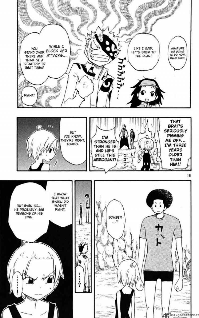 Law Of Ueki Plus 23 15