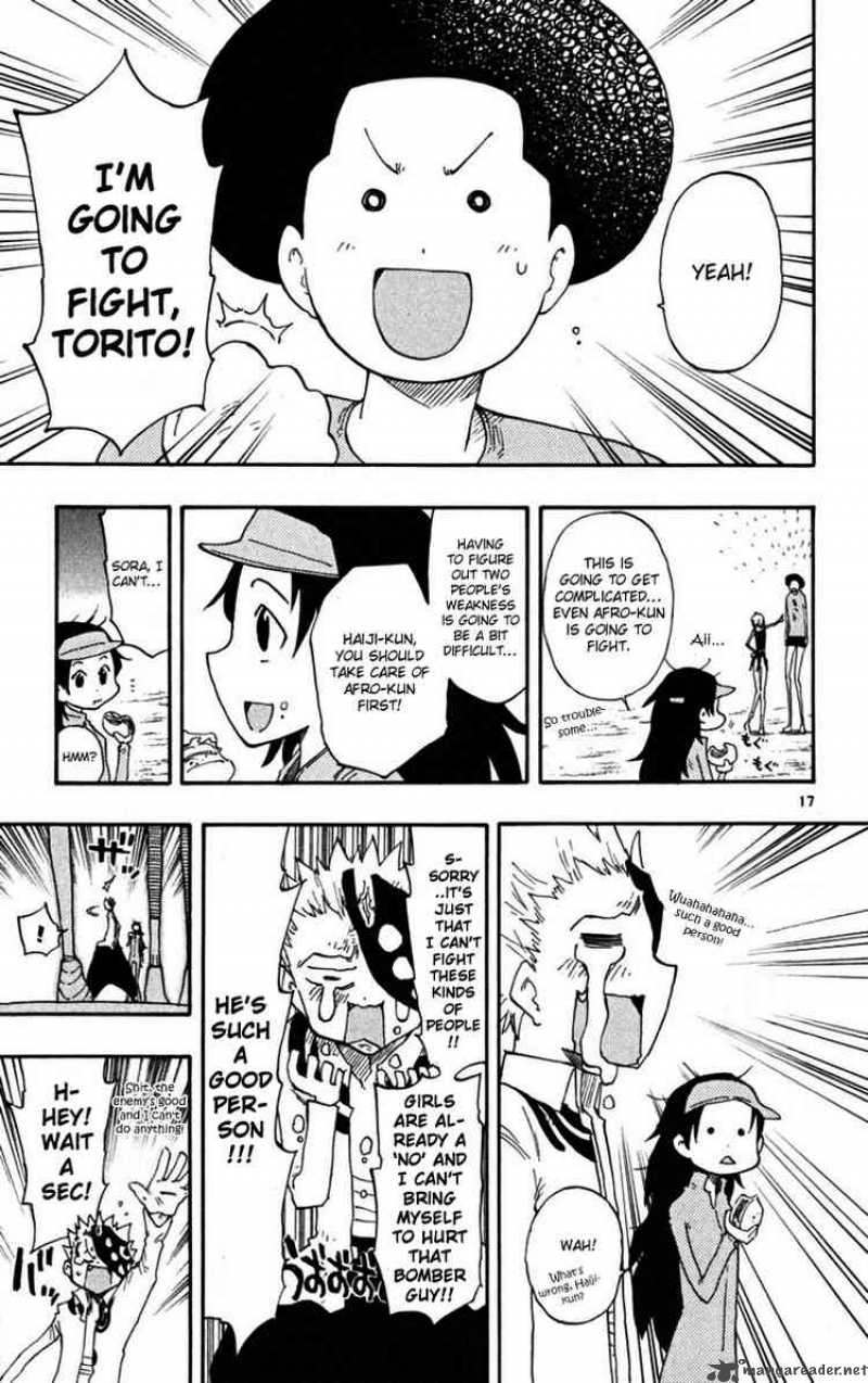 Law Of Ueki Plus 23 17