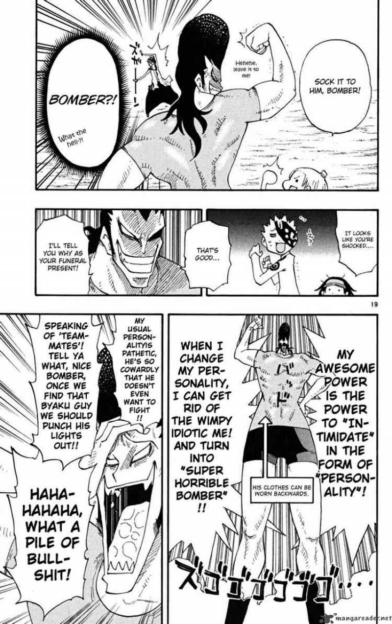 Law Of Ueki Plus 23 19