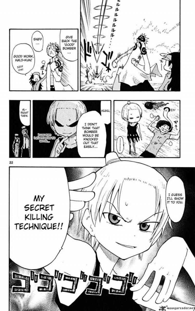 Law Of Ueki Plus 23 21
