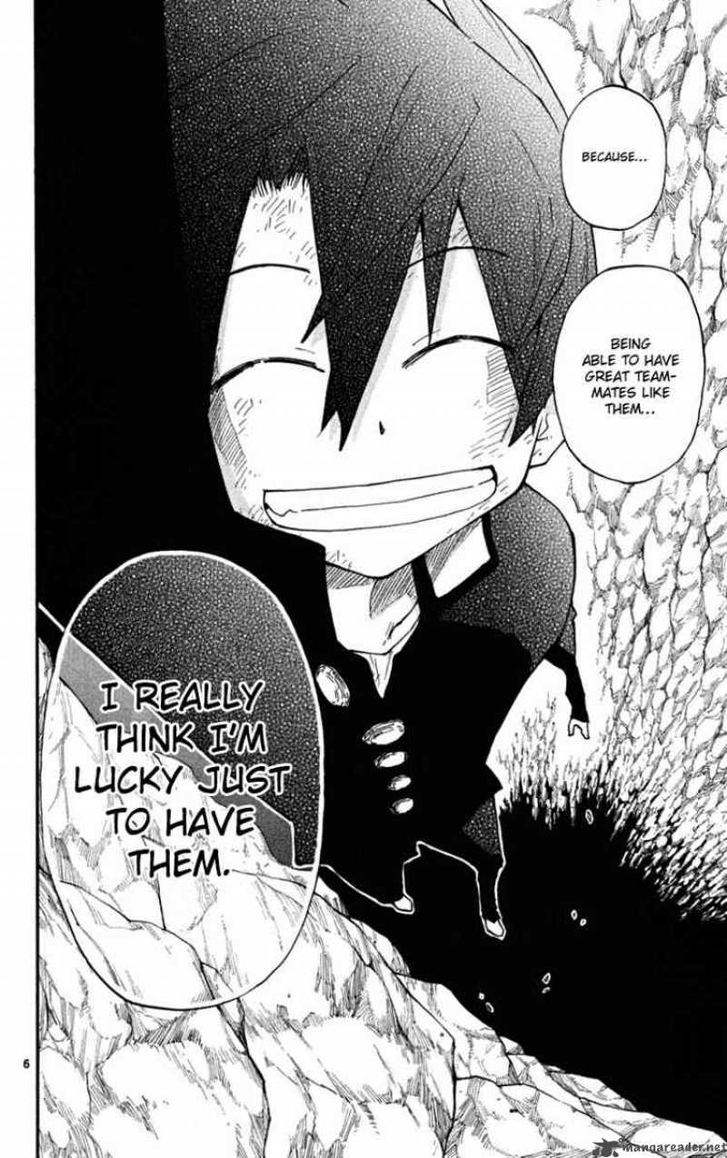Law Of Ueki Plus 23 6