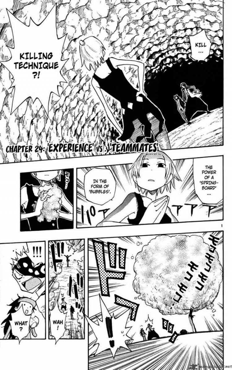 Law Of Ueki Plus 24 1