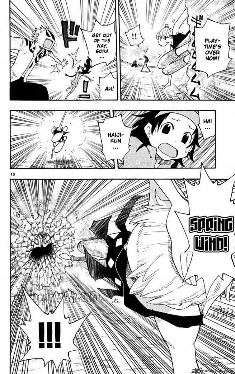Law Of Ueki Plus 24 10