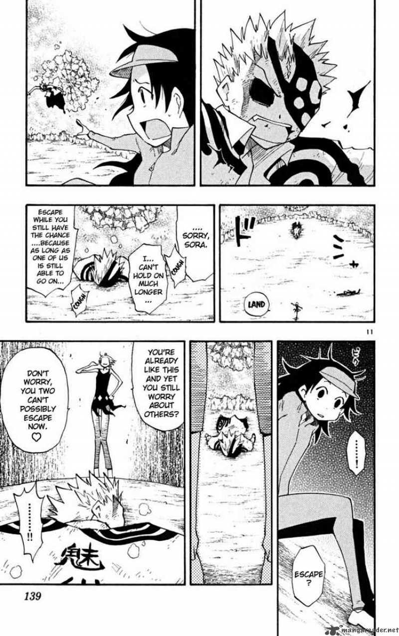 Law Of Ueki Plus 24 11