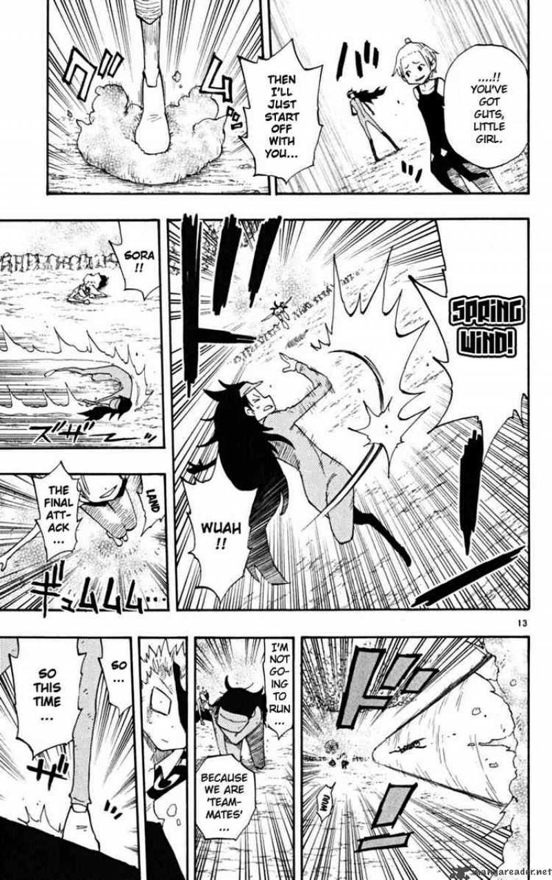 Law Of Ueki Plus 24 13