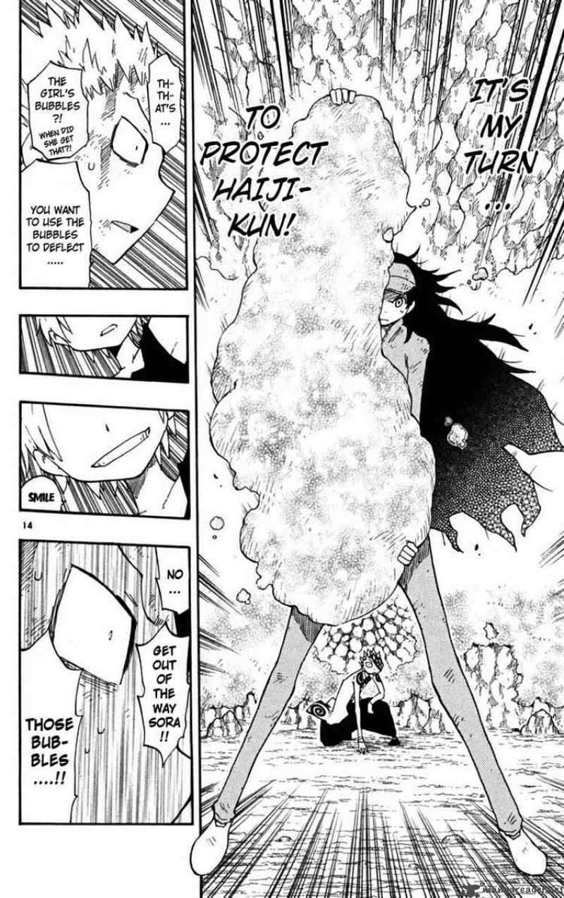 Law Of Ueki Plus 24 14