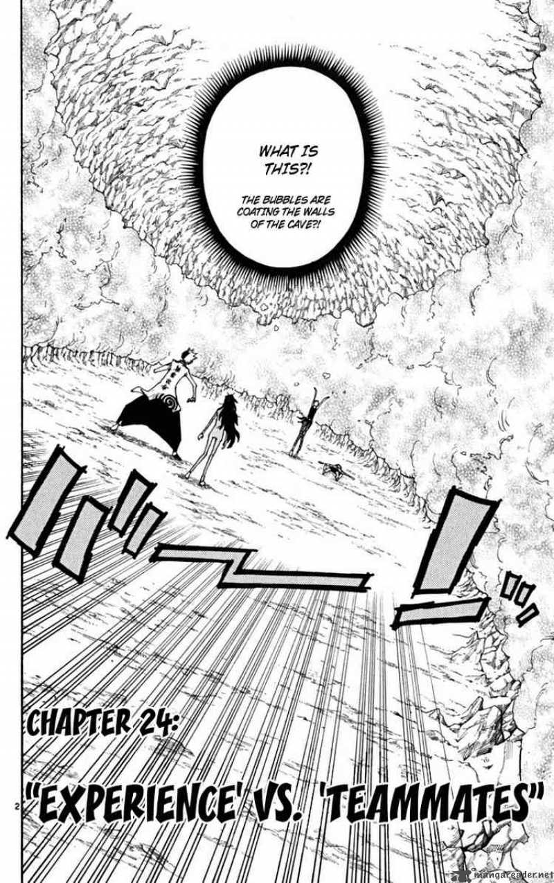 Law Of Ueki Plus 24 2