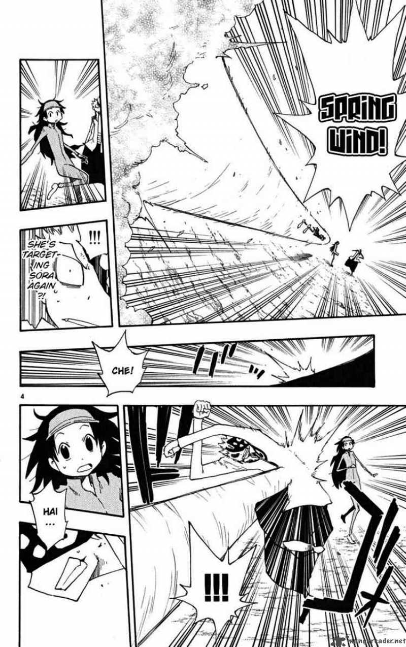 Law Of Ueki Plus 24 4