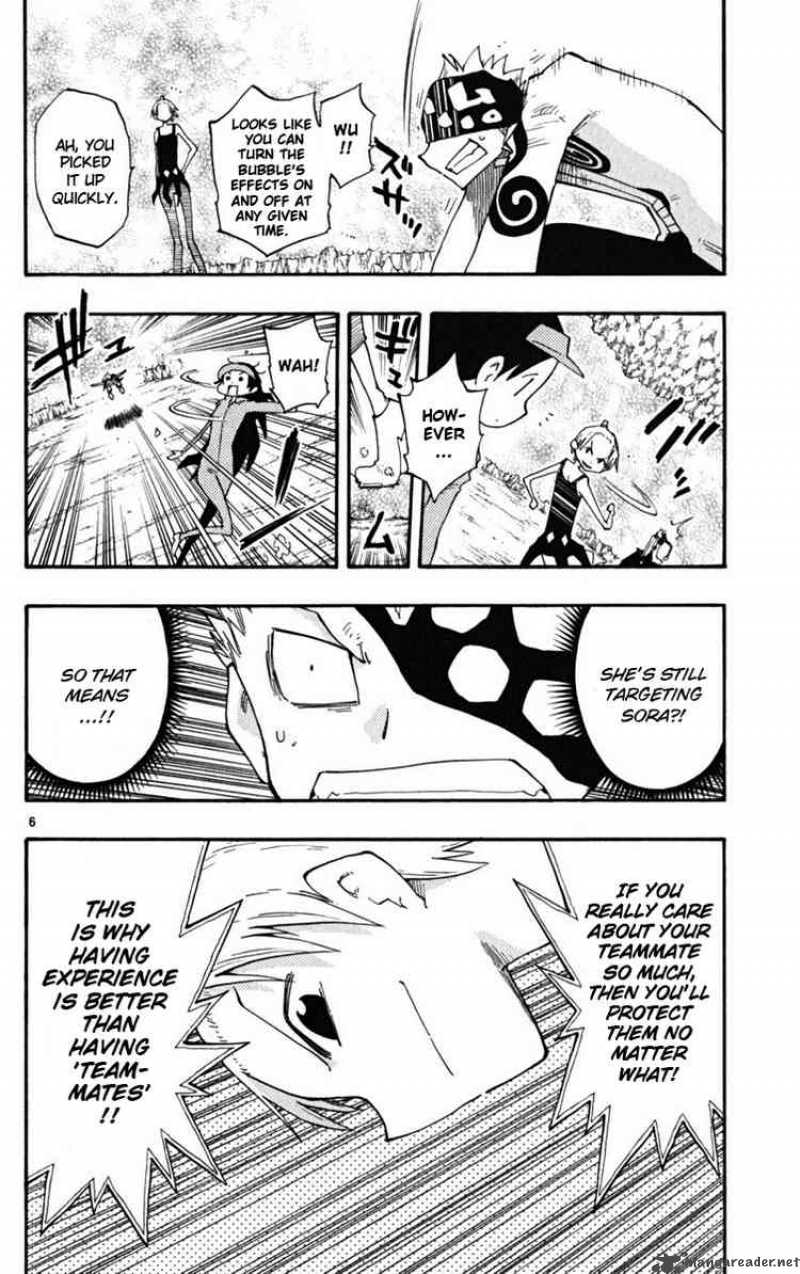 Law Of Ueki Plus 24 6