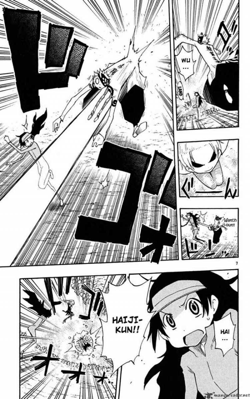 Law Of Ueki Plus 24 7