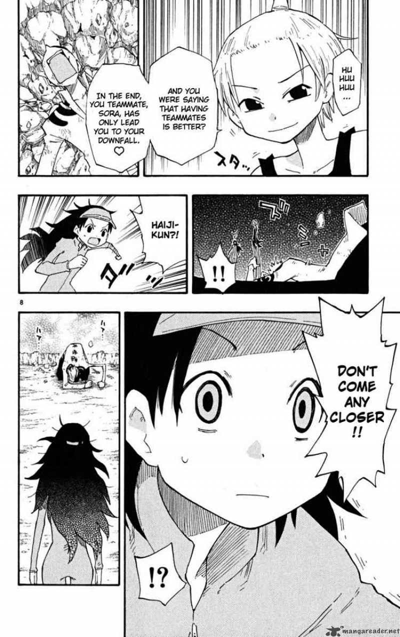 Law Of Ueki Plus 24 8