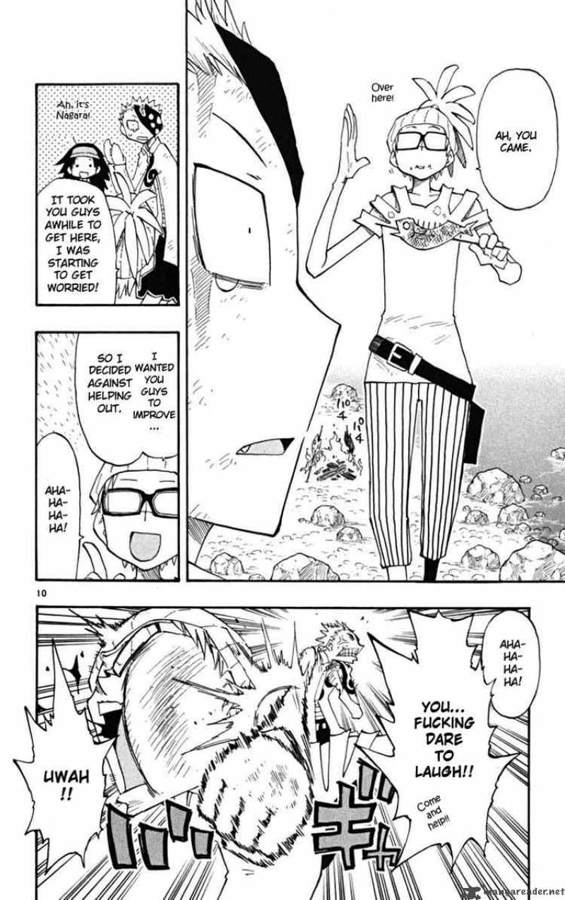 Law Of Ueki Plus 25 10
