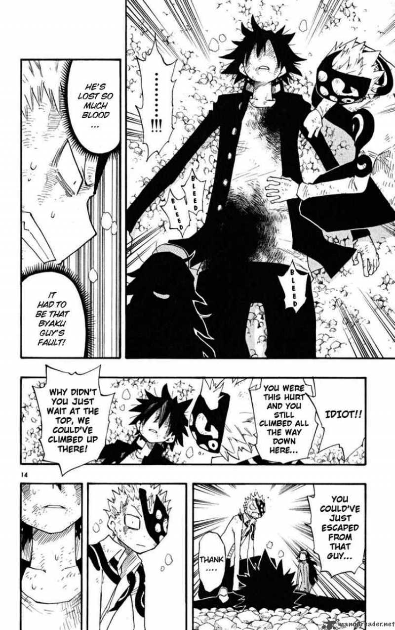 Law Of Ueki Plus 25 14