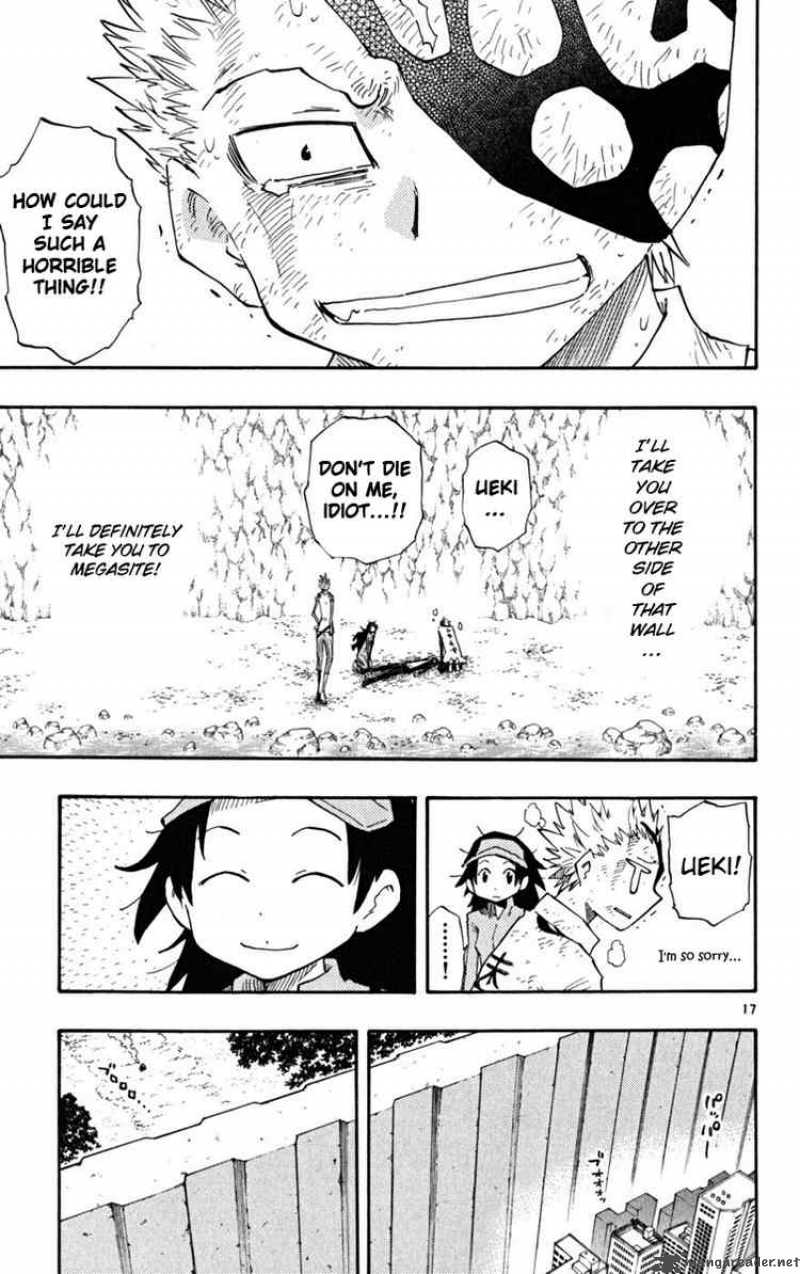Law Of Ueki Plus 25 17