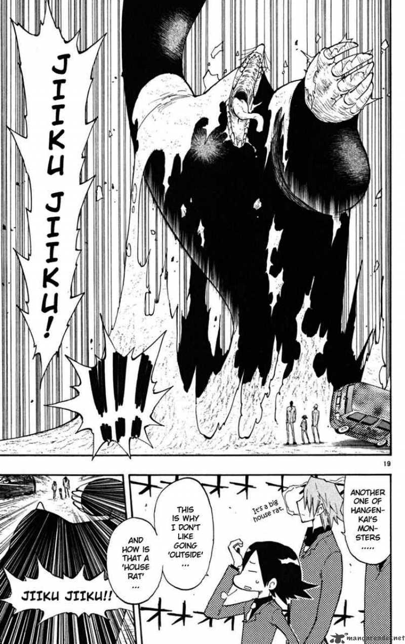 Law Of Ueki Plus 25 19