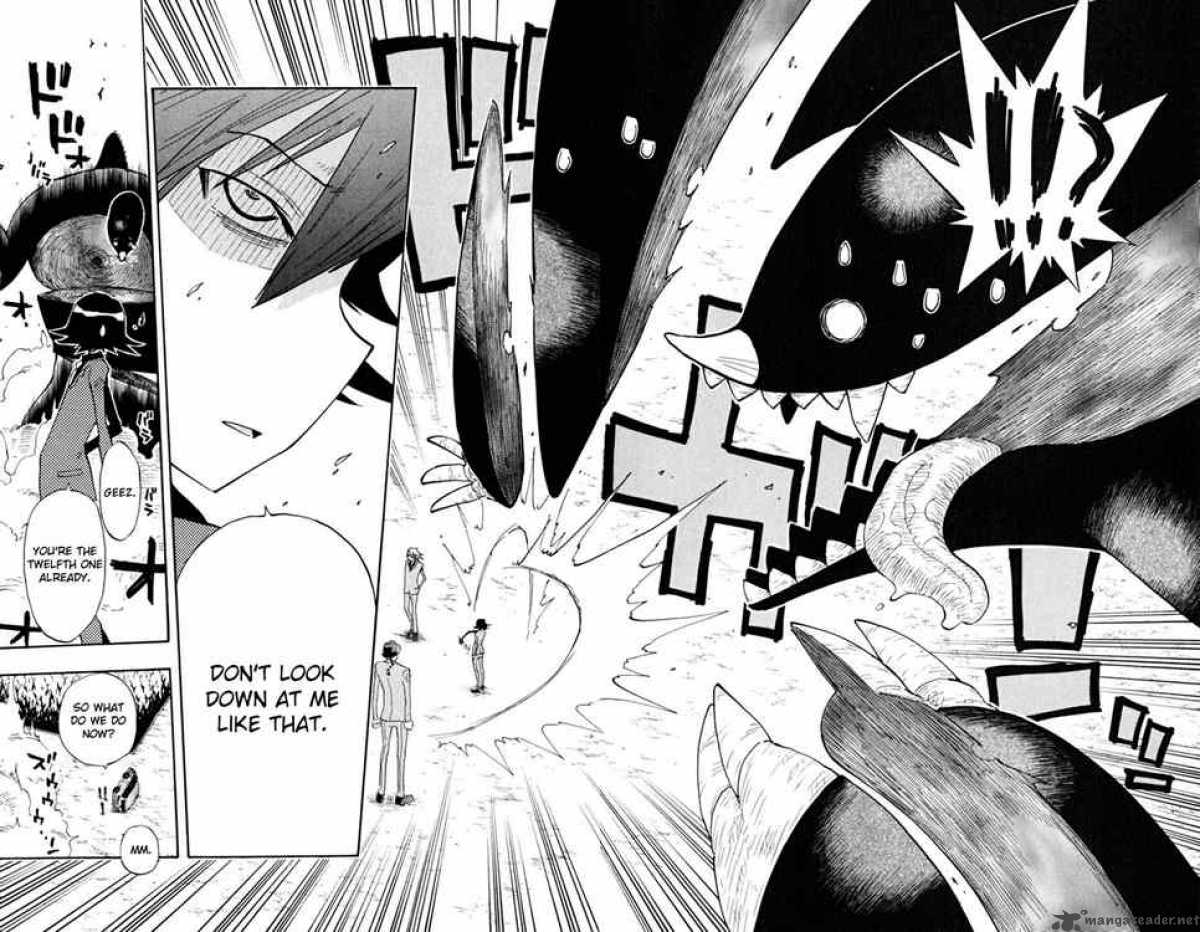 Law Of Ueki Plus 25 20