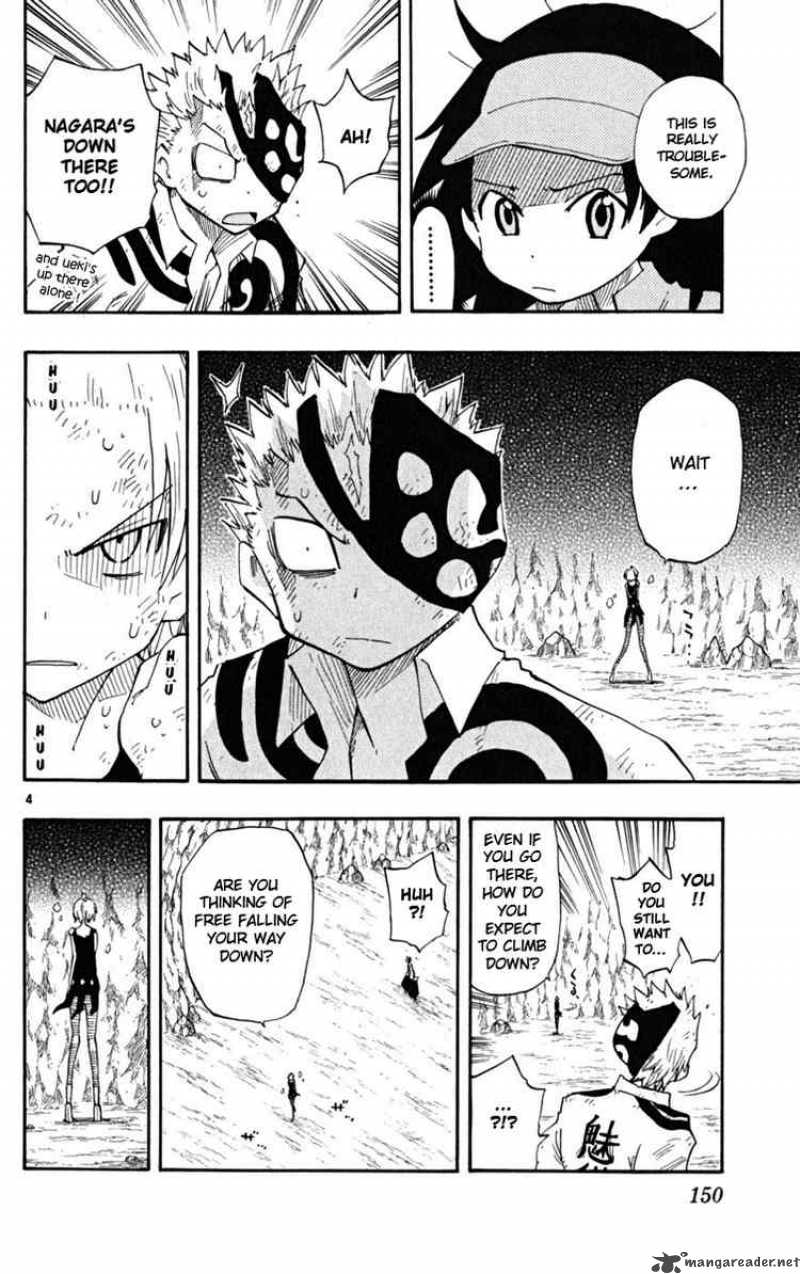 Law Of Ueki Plus 25 4