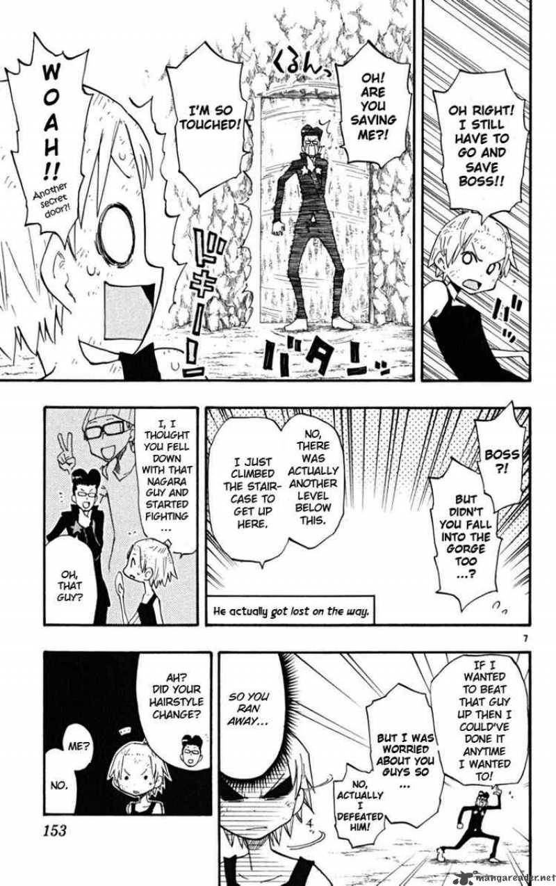 Law Of Ueki Plus 25 7