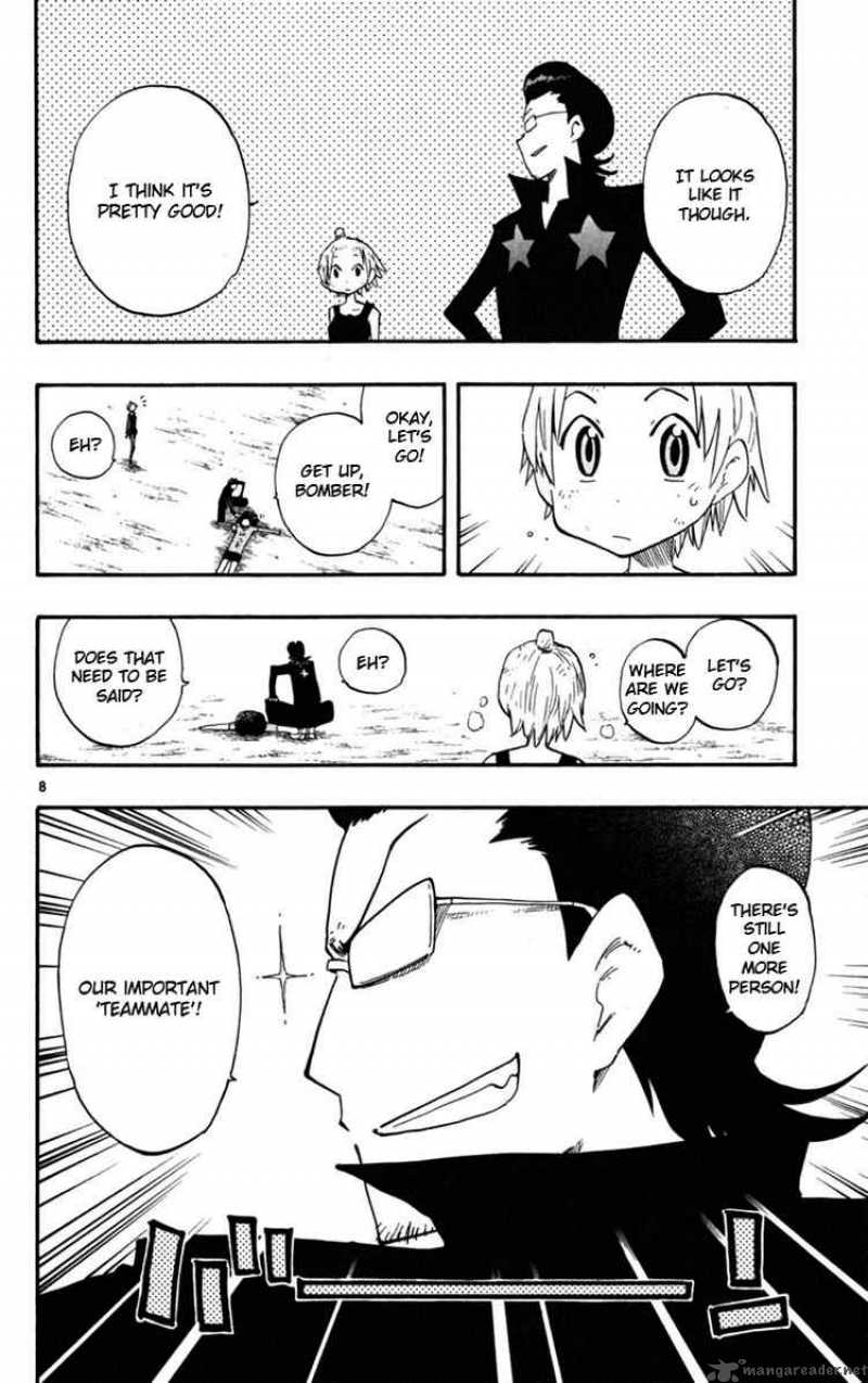Law Of Ueki Plus 25 8