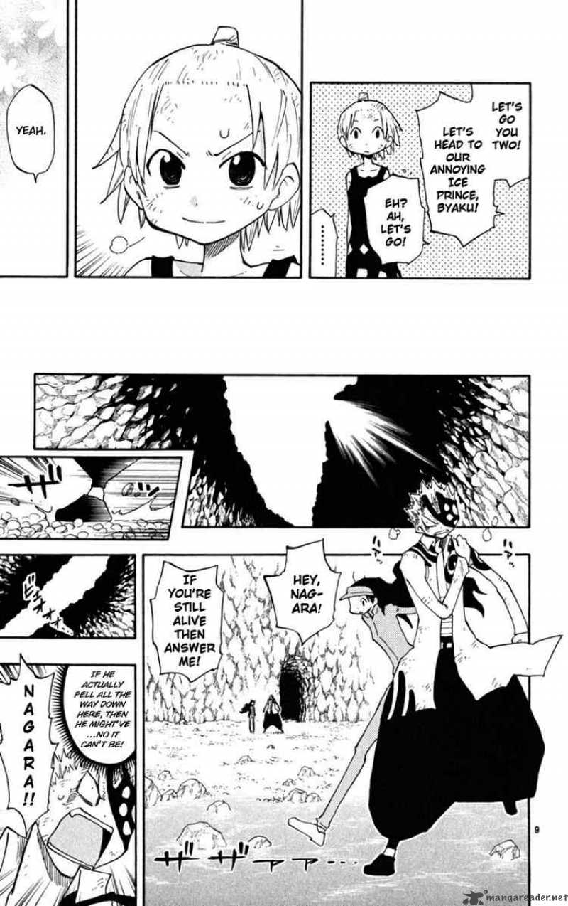 Law Of Ueki Plus 25 9