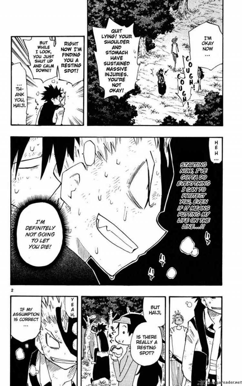 Law Of Ueki Plus 26 2