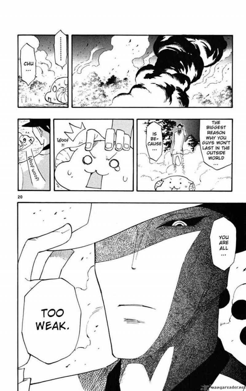Law Of Ueki Plus 26 20