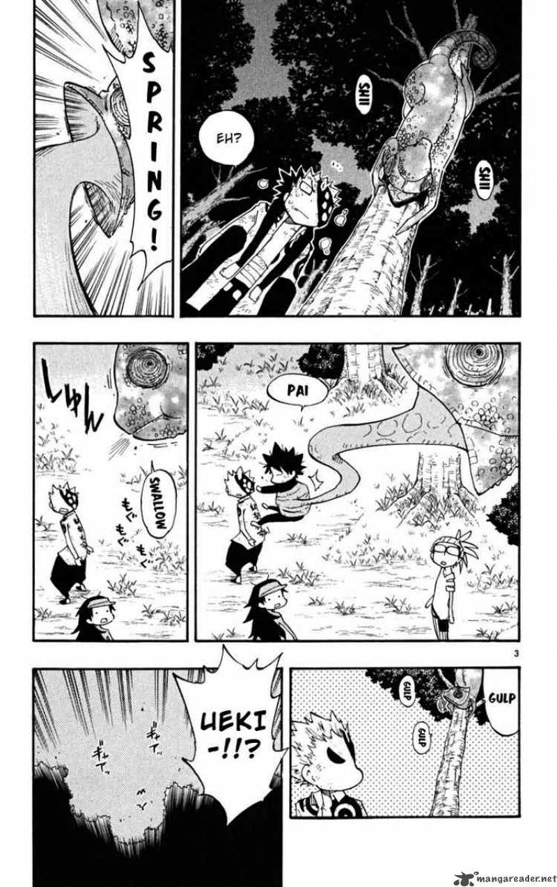 Law Of Ueki Plus 26 3