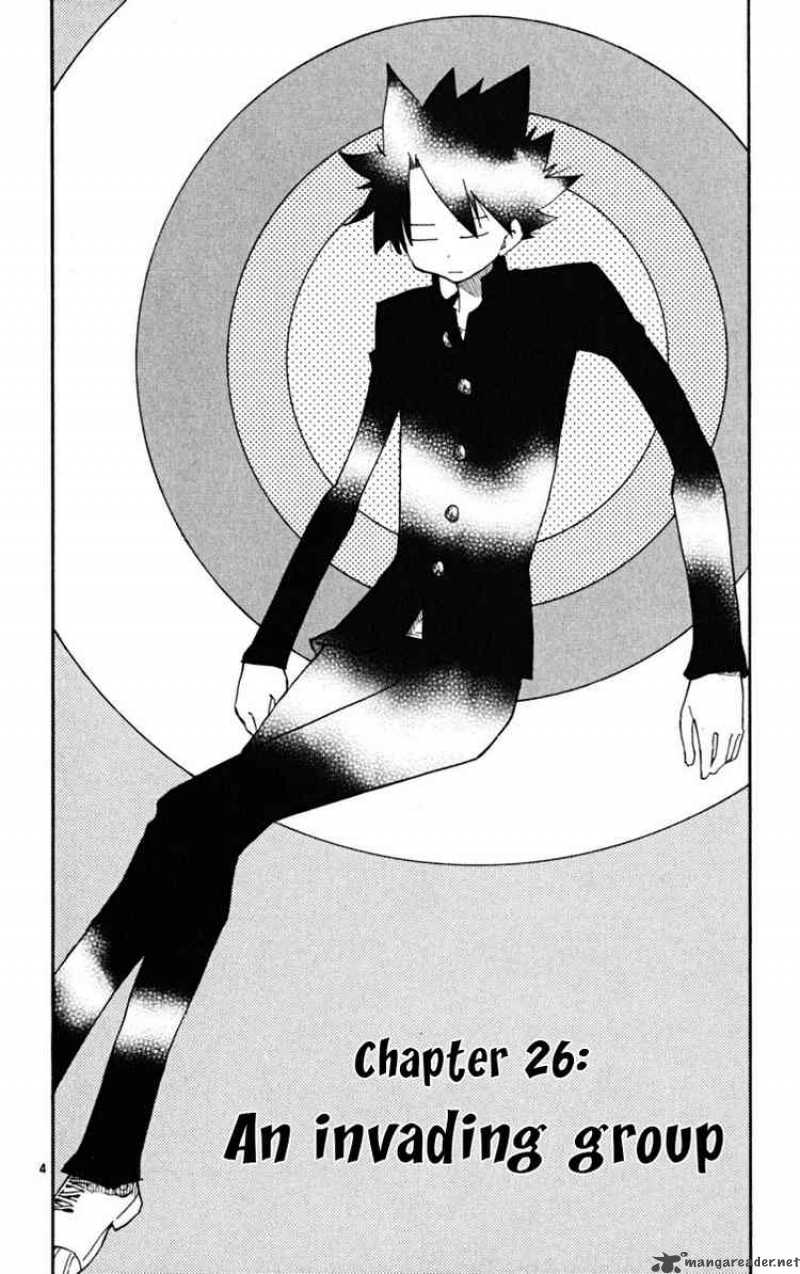 Law Of Ueki Plus 26 4