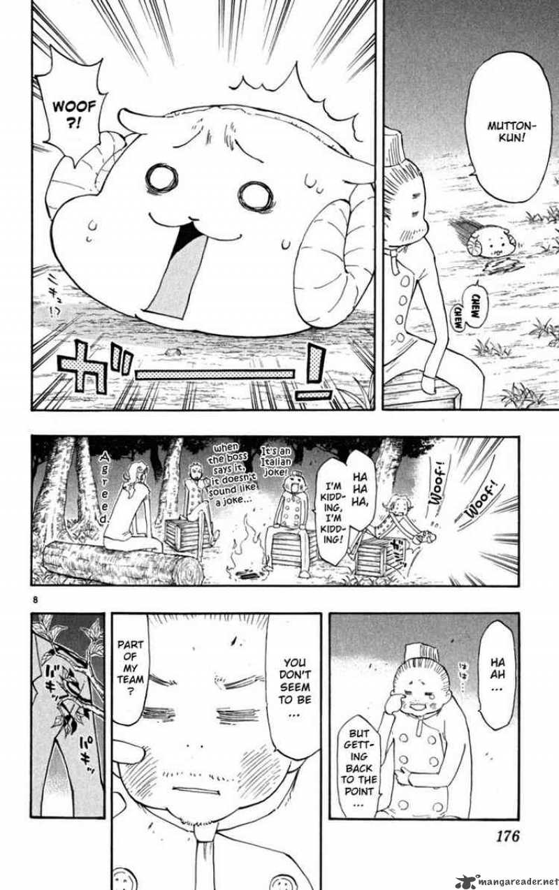 Law Of Ueki Plus 26 8