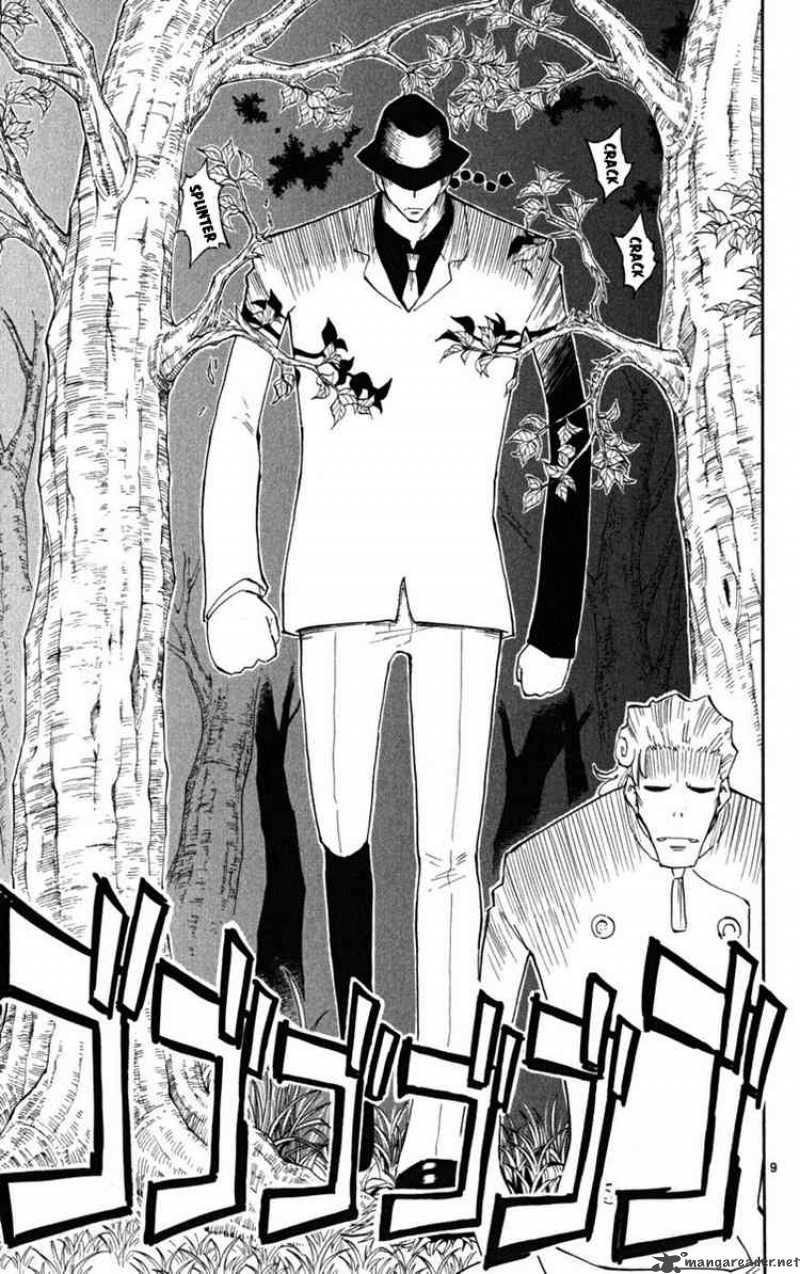 Law Of Ueki Plus 26 9