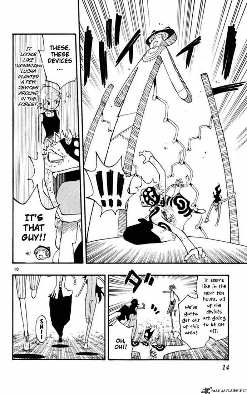 Law Of Ueki Plus 27 10