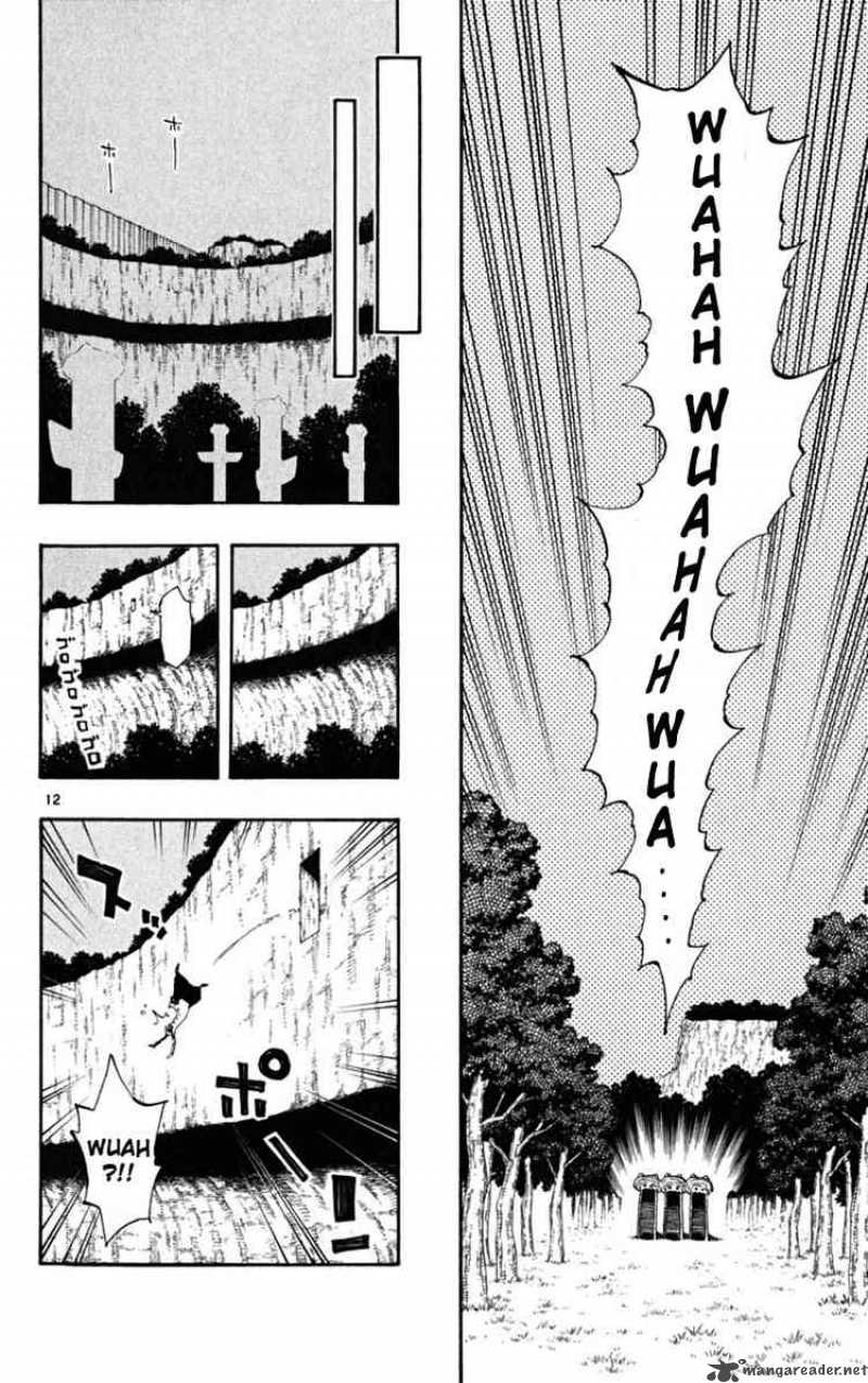 Law Of Ueki Plus 27 12