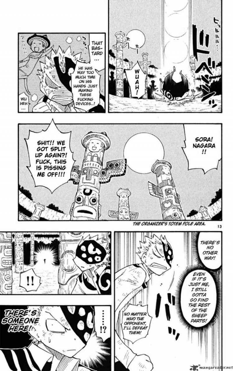 Law Of Ueki Plus 27 13