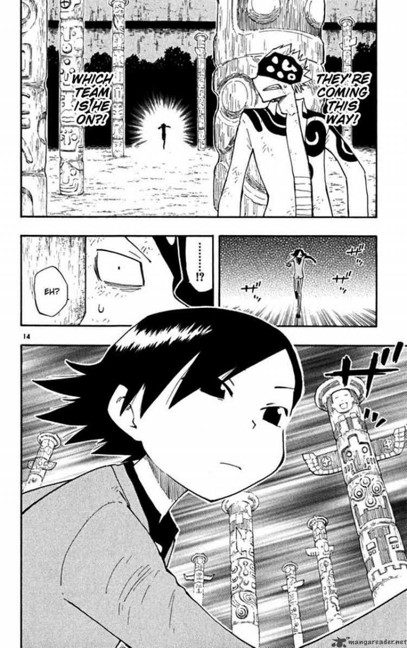 Law Of Ueki Plus 27 14