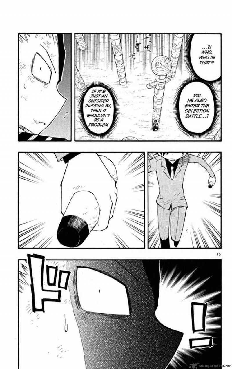 Law Of Ueki Plus 27 15