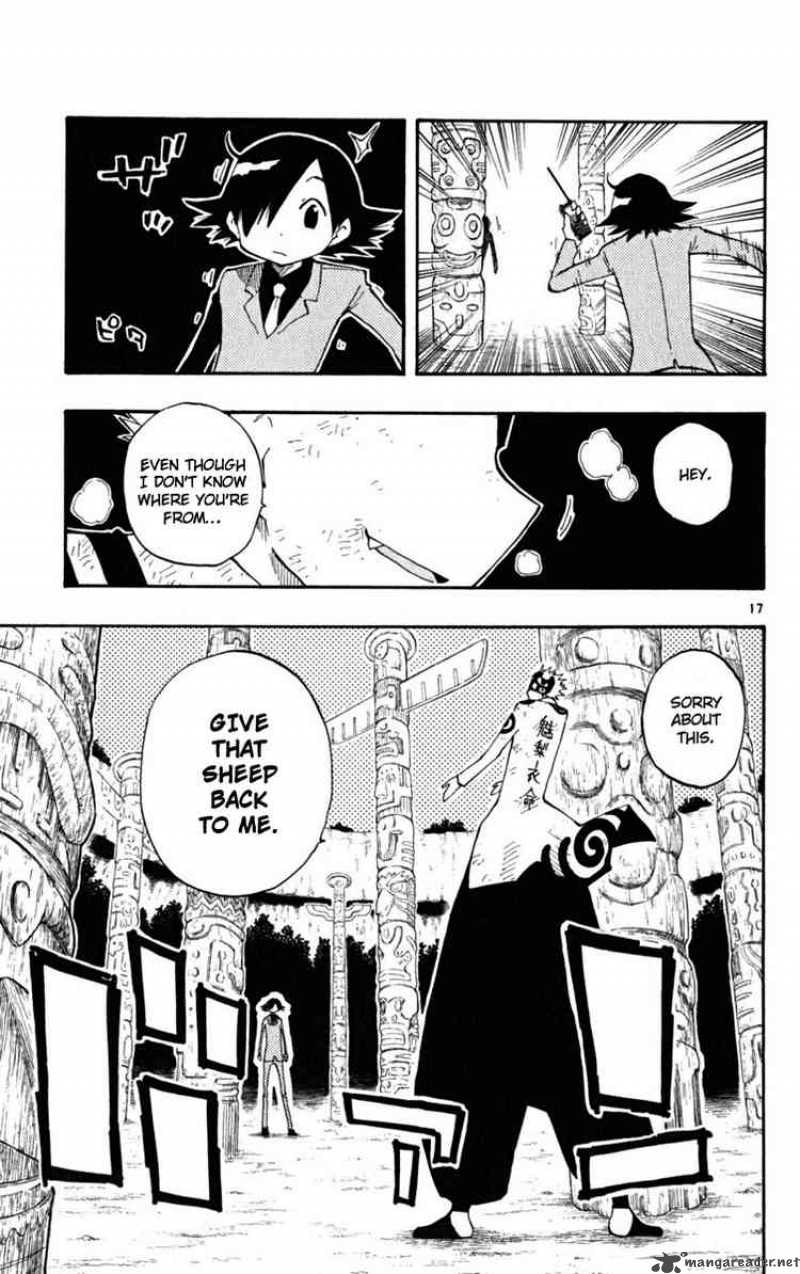 Law Of Ueki Plus 27 17