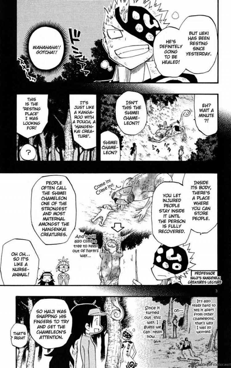 Law Of Ueki Plus 27 3