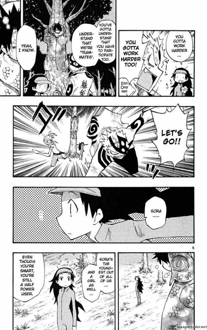 Law Of Ueki Plus 27 5