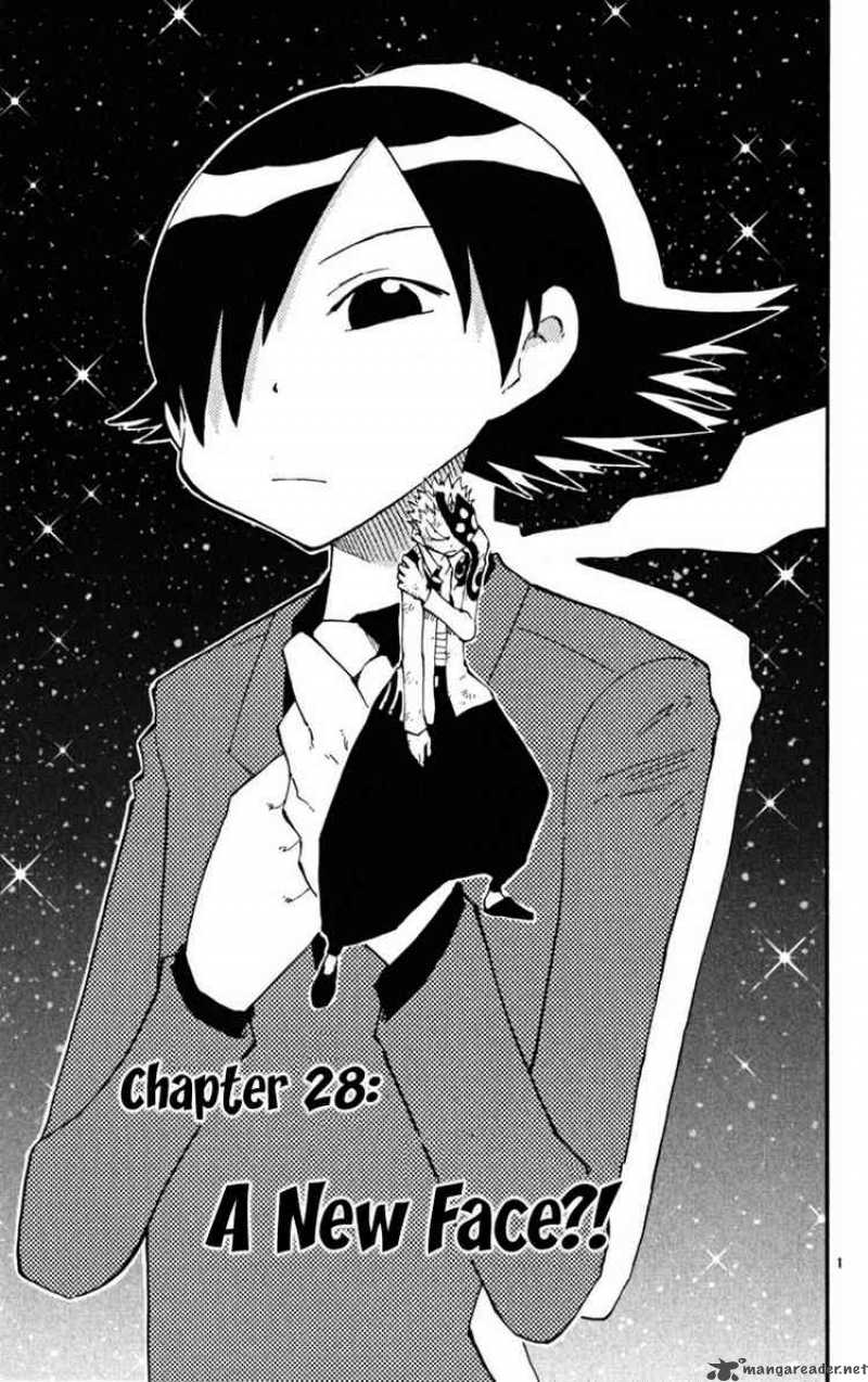 Law Of Ueki Plus 28 1