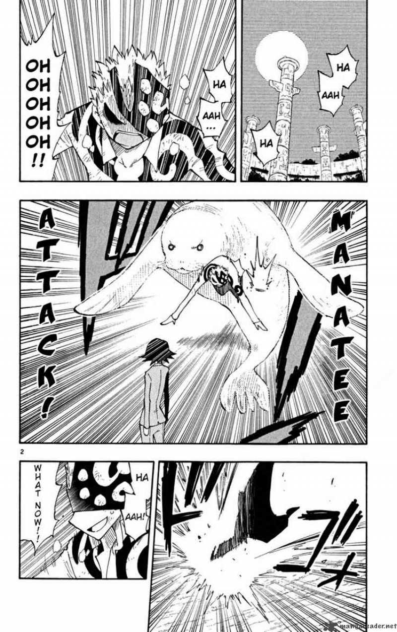 Law Of Ueki Plus 28 2