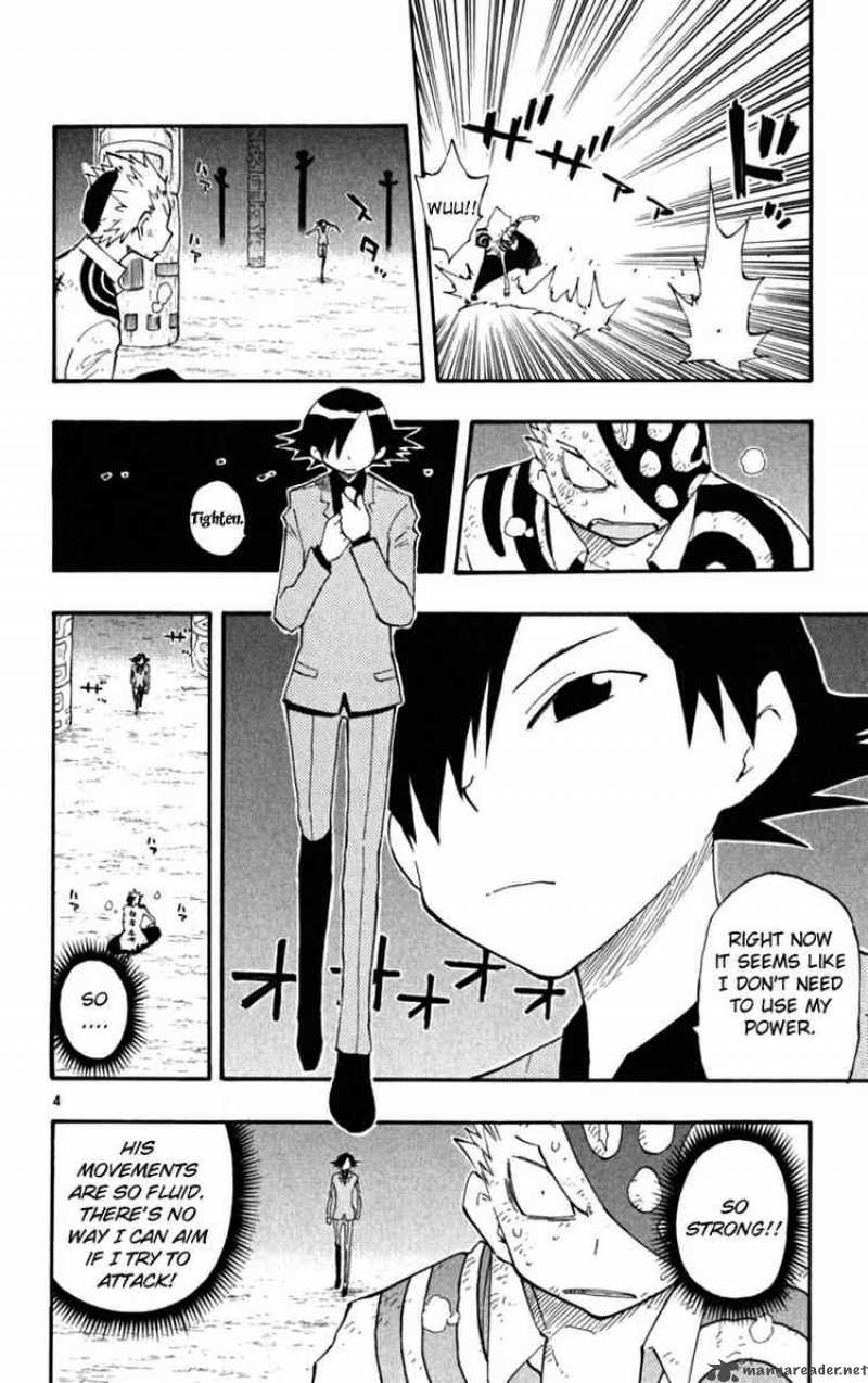 Law Of Ueki Plus 28 4