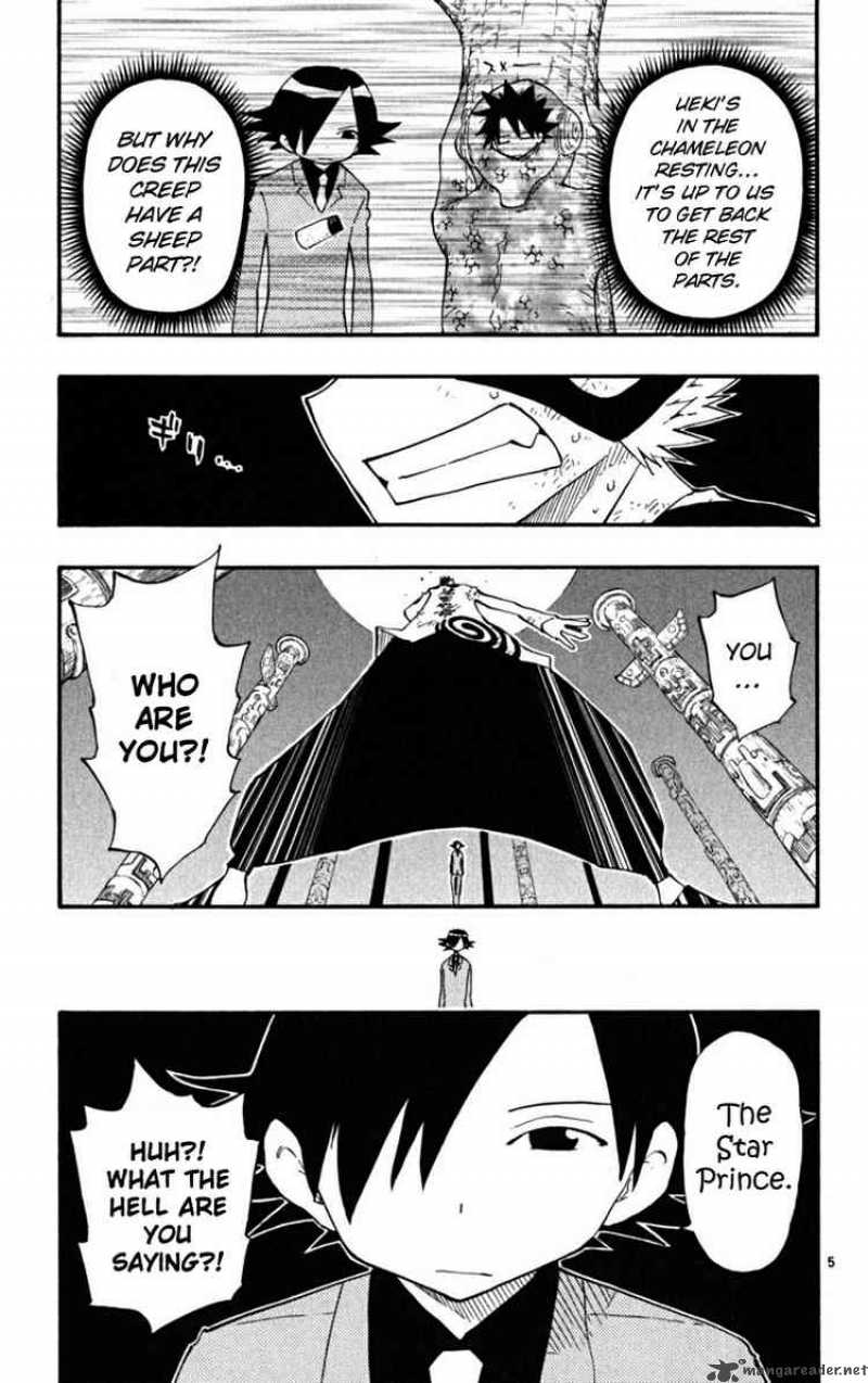 Law Of Ueki Plus 28 5