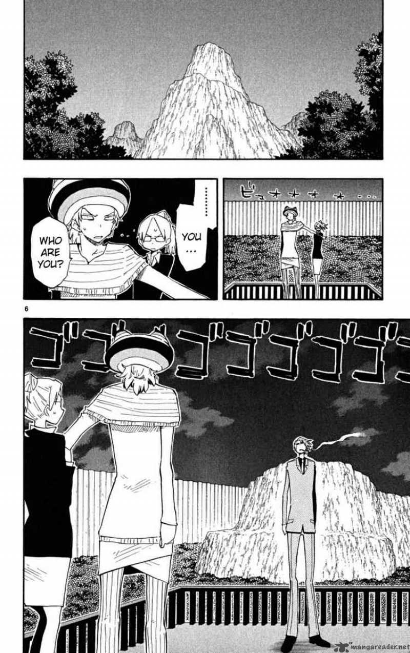 Law Of Ueki Plus 28 6