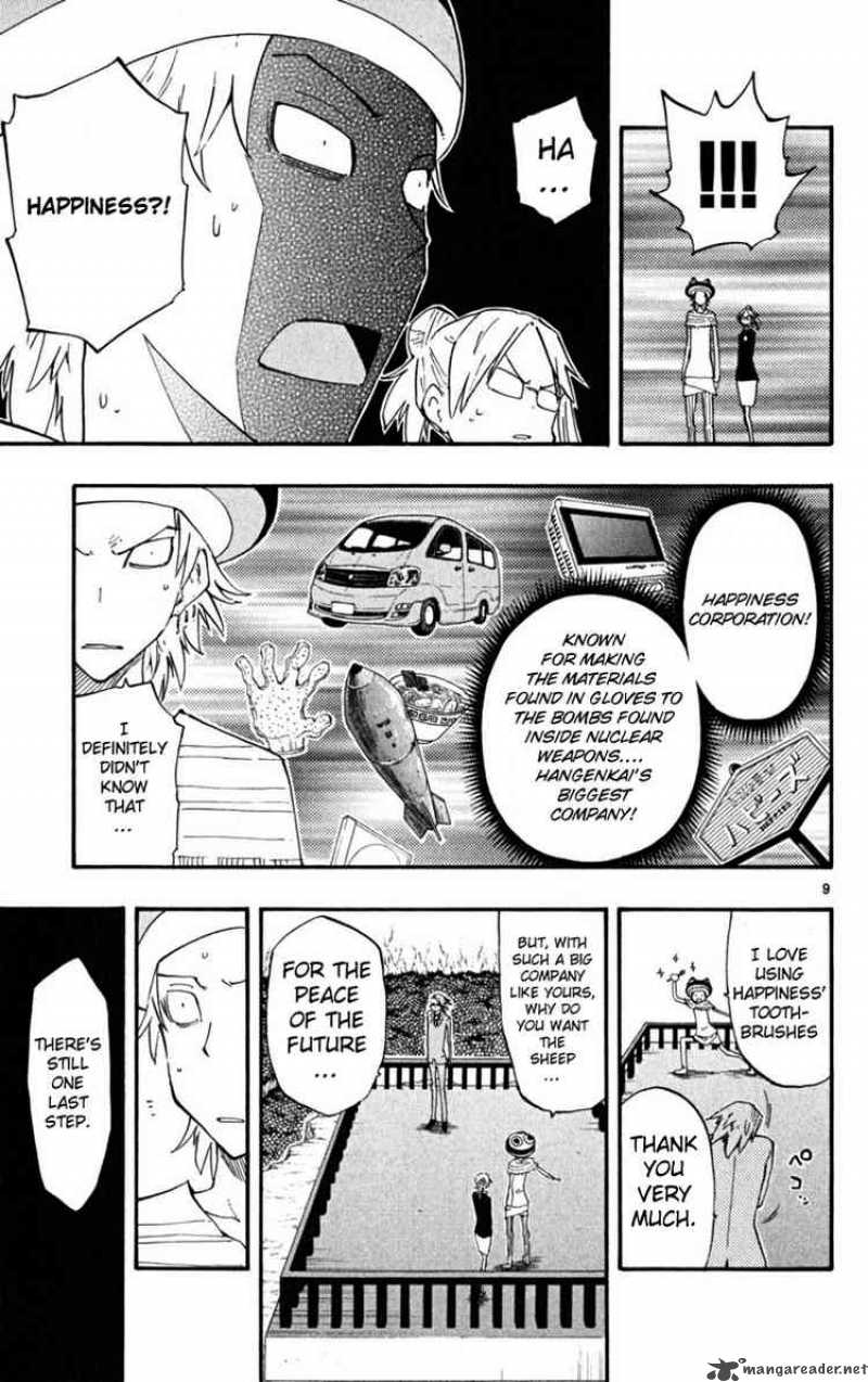 Law Of Ueki Plus 28 9