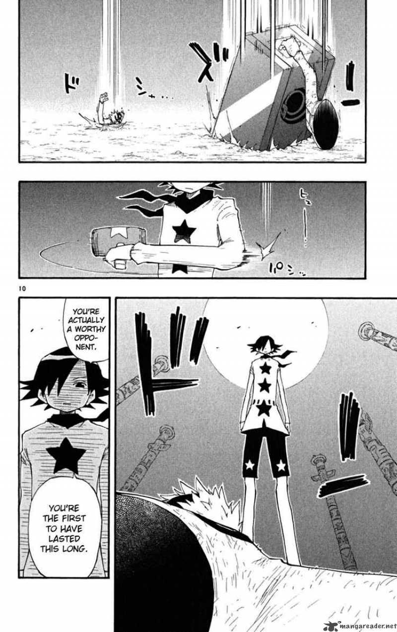 Law Of Ueki Plus 29 10