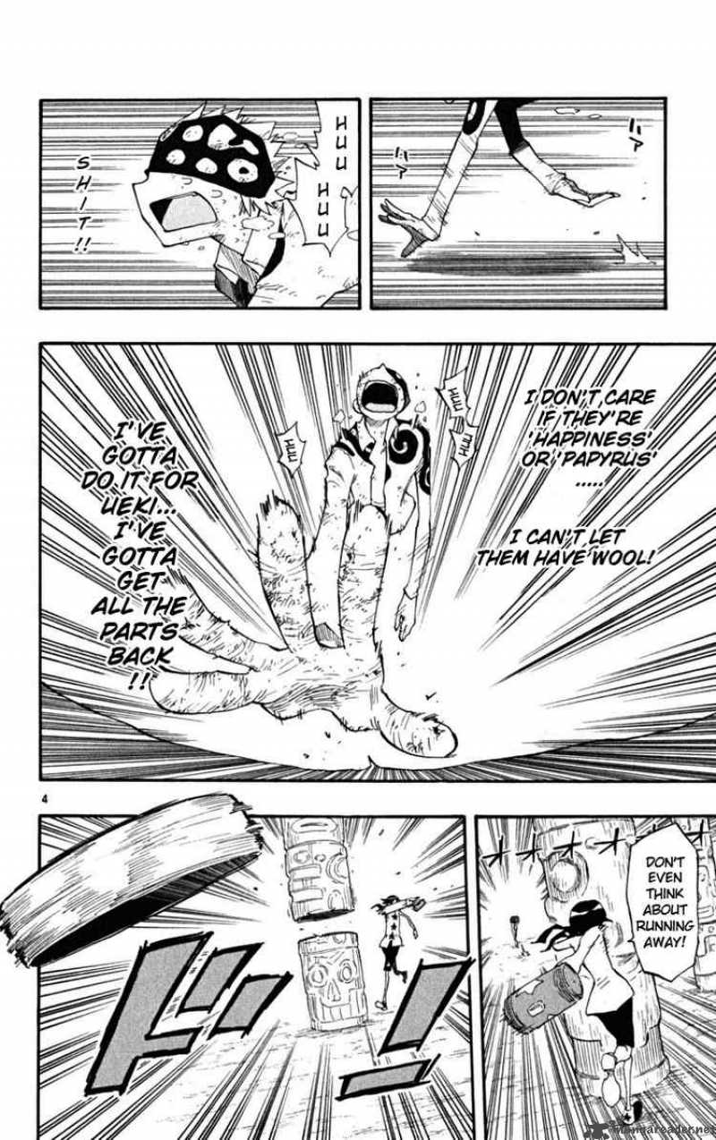 Law Of Ueki Plus 29 4
