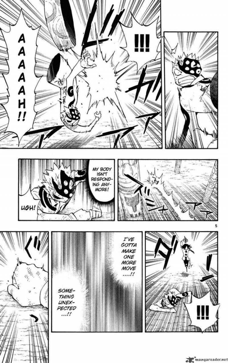 Law Of Ueki Plus 29 5